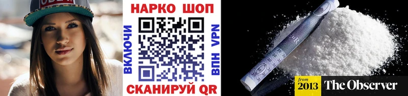 Купить наркотики цена Камышин Марихуана ТГК ГАШ Меф мяу мяу