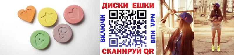 KRAKEN как войти  Камышин  ЭКСТАЗИ mix  цена наркотик 
