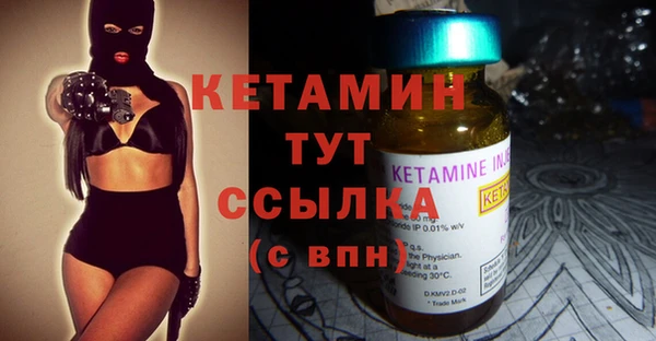 бутик Алексеевка