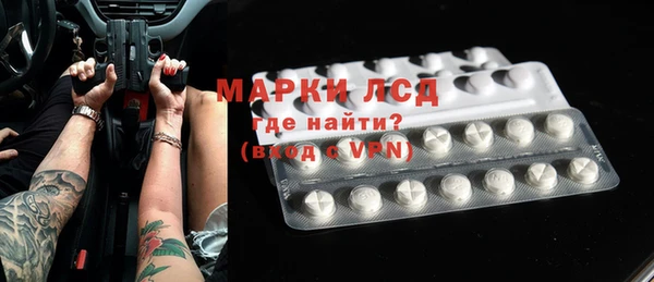 бутик Алексеевка