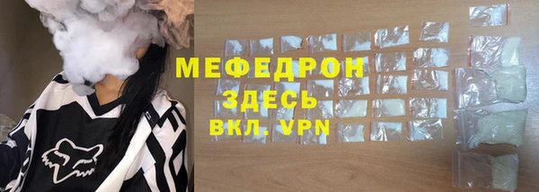 a pvp Михайлов