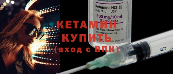 бутик Алексеевка