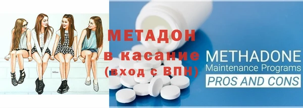 бутик Алексеевка