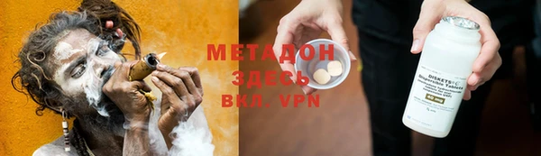 экстази Алексин