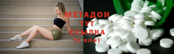 кристаллы Алзамай