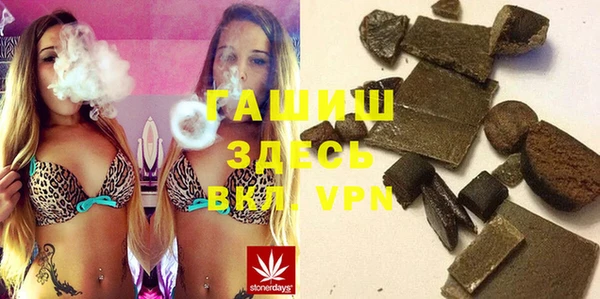 бутик Алексеевка