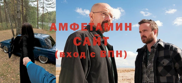 круглые Михайловка