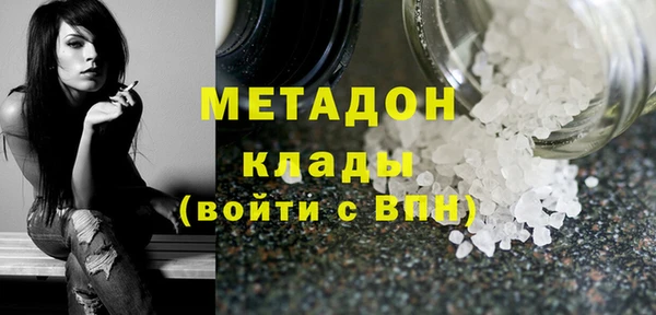 экстази Алексин