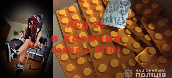 бутик Алексеевка
