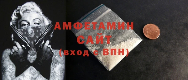 a pvp Михайлов