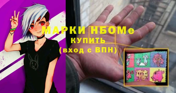 экстази Алексин